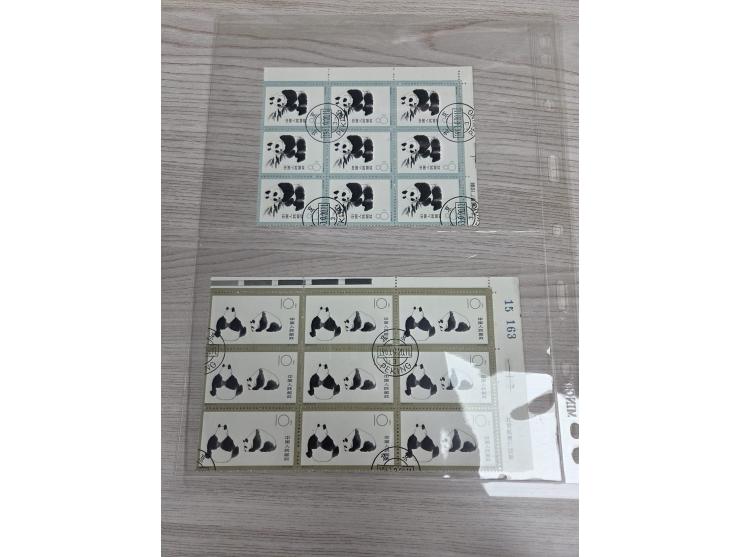 including S48 x 2 blocks of 10, S59 imprint marginal blocks of 9 and S60 blocks of 10. All unhinged. A few toned. F-VF.